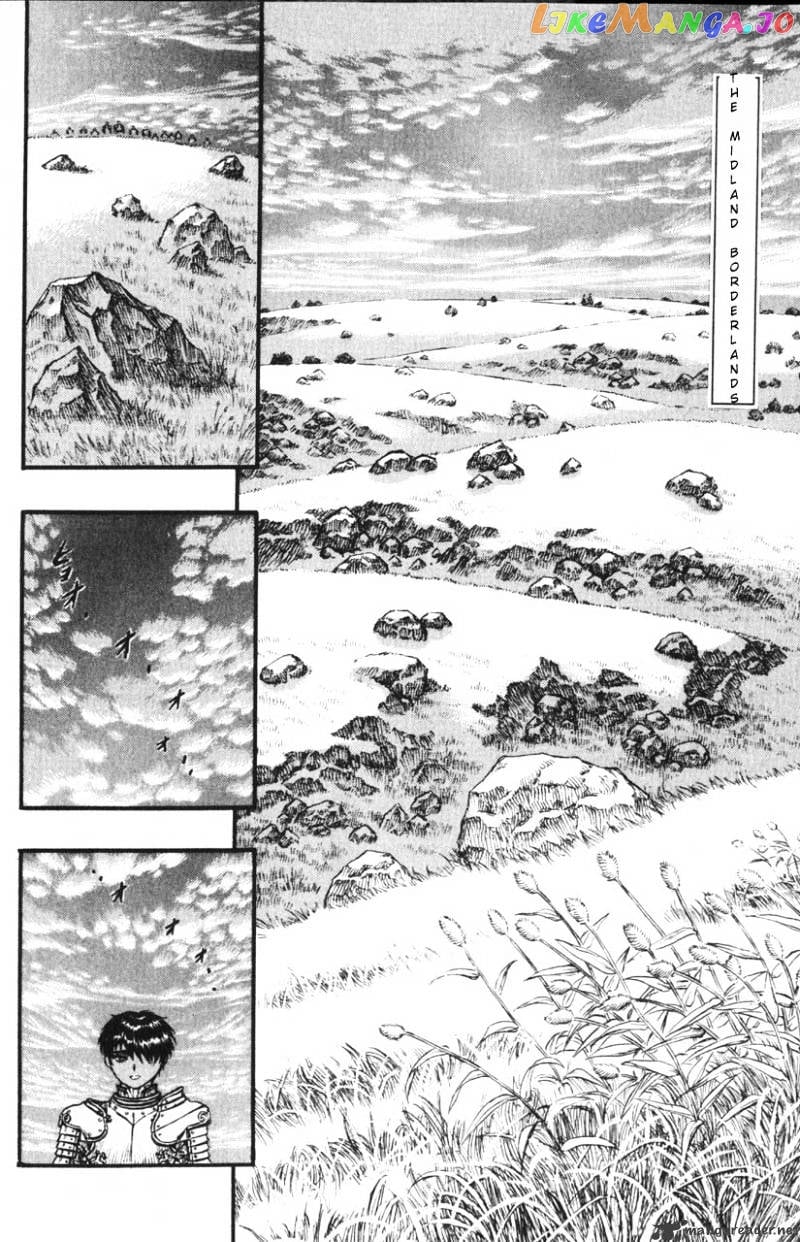 Berserk - Manga chapter 12 - page 3
