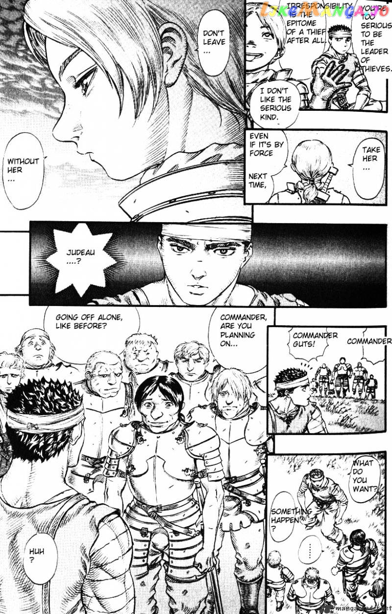 Berserk - Manga chapter 12 - page 31