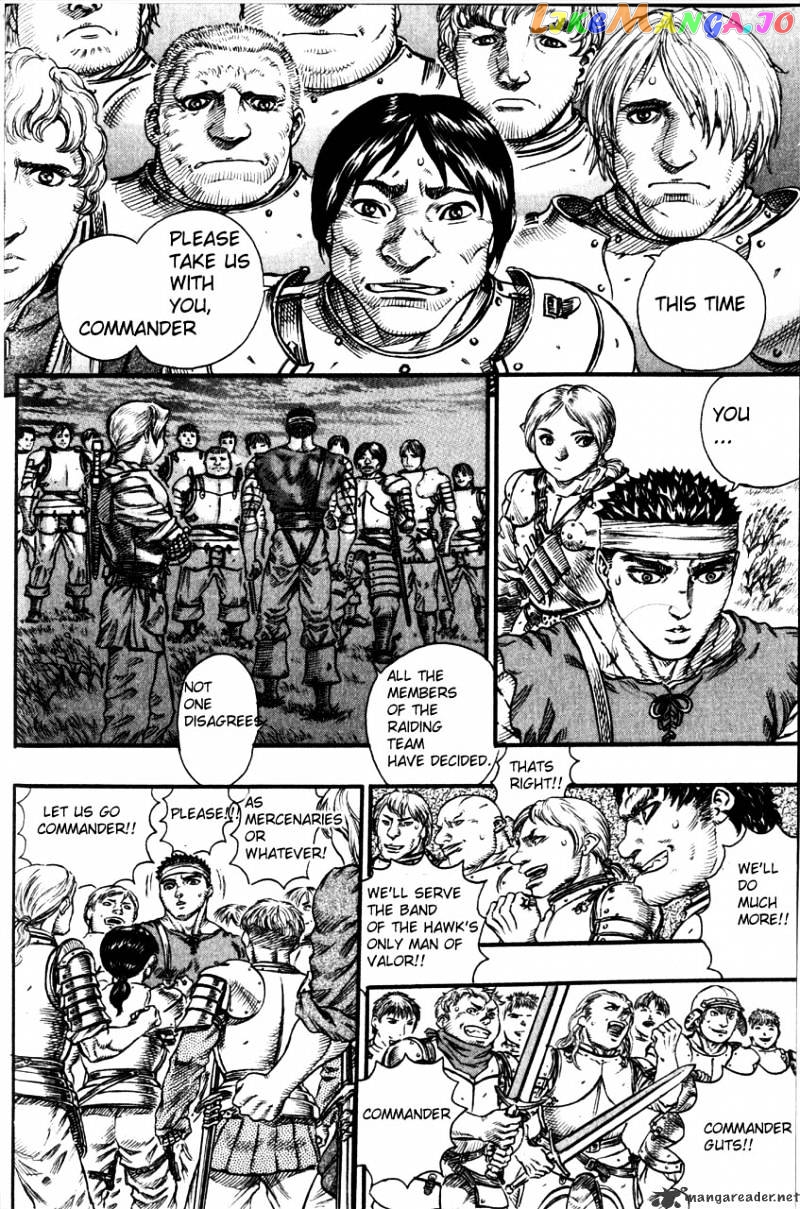Berserk - Manga chapter 12 - page 32
