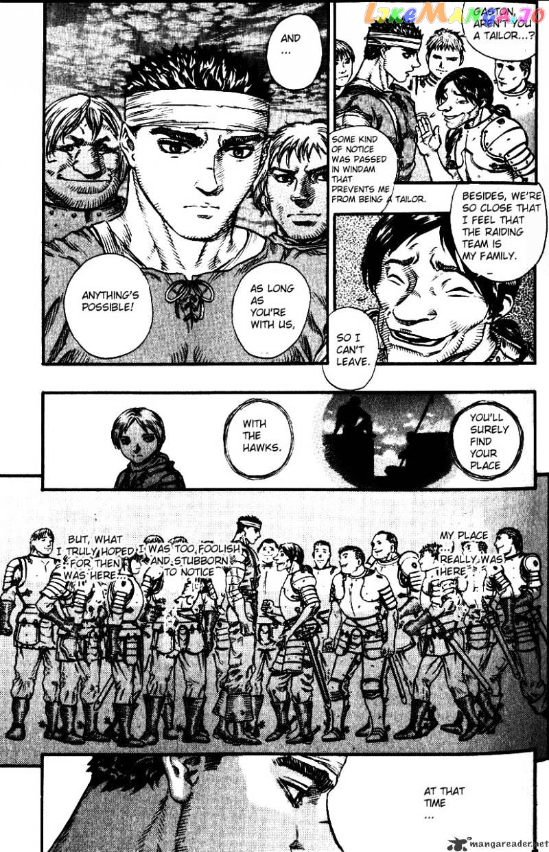 Berserk - Manga chapter 12 - page 33