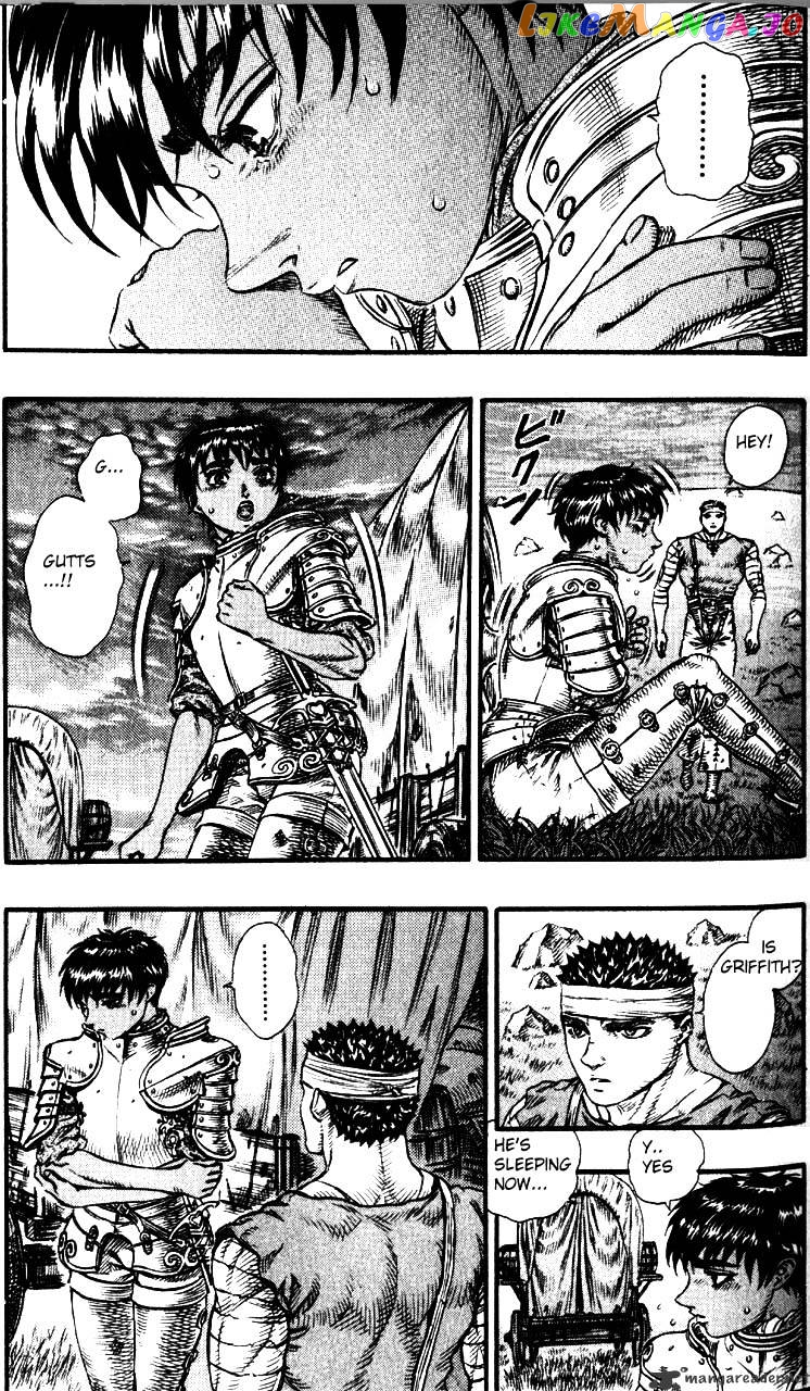 Berserk - Manga chapter 12 - page 35