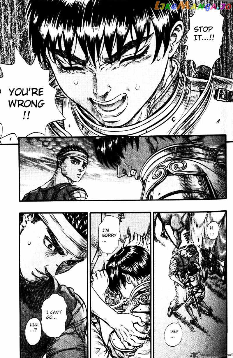 Berserk - Manga chapter 12 - page 37