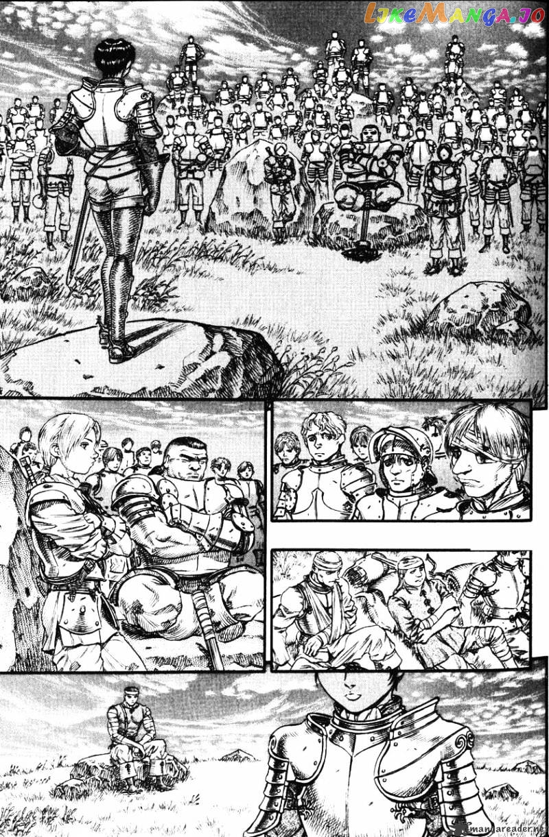 Berserk - Manga chapter 12 - page 4