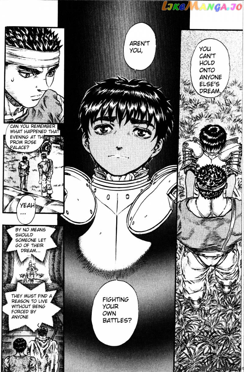 Berserk - Manga chapter 12 - page 40