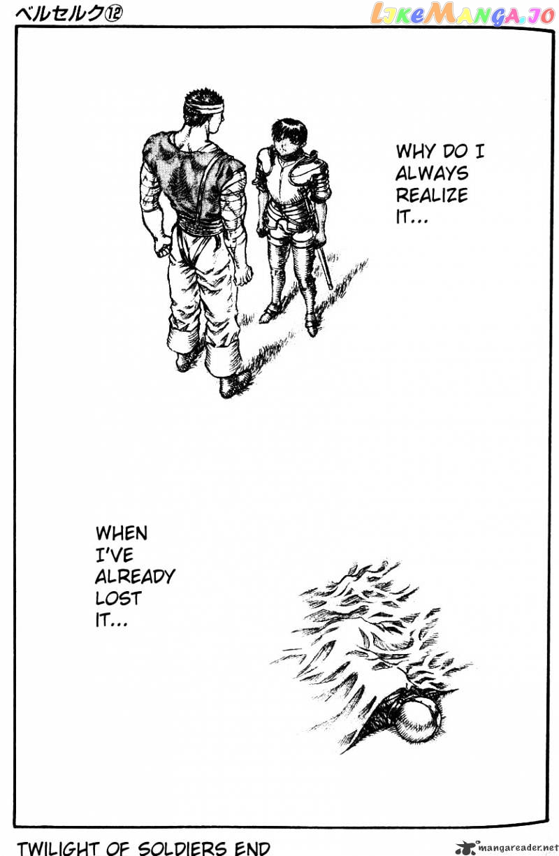 Berserk - Manga chapter 12 - page 43