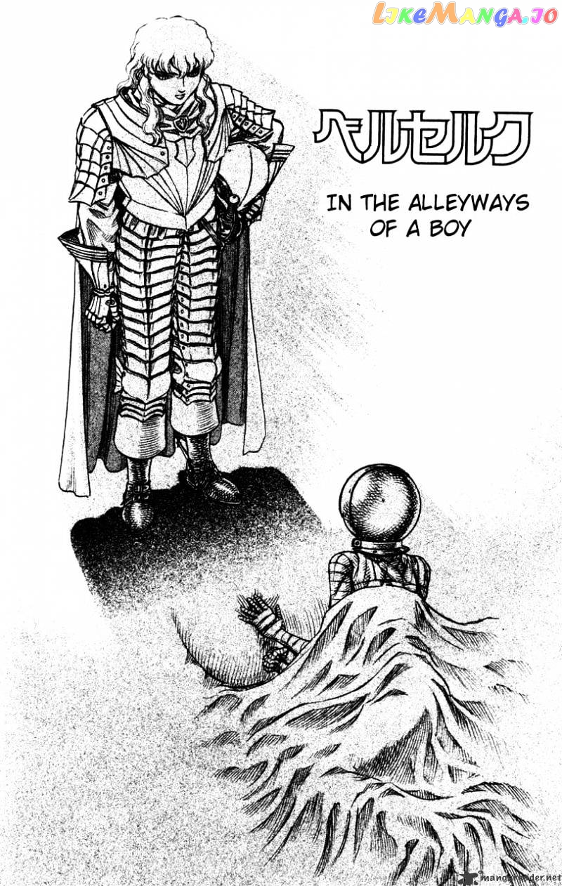 Berserk - Manga chapter 12 - page 46