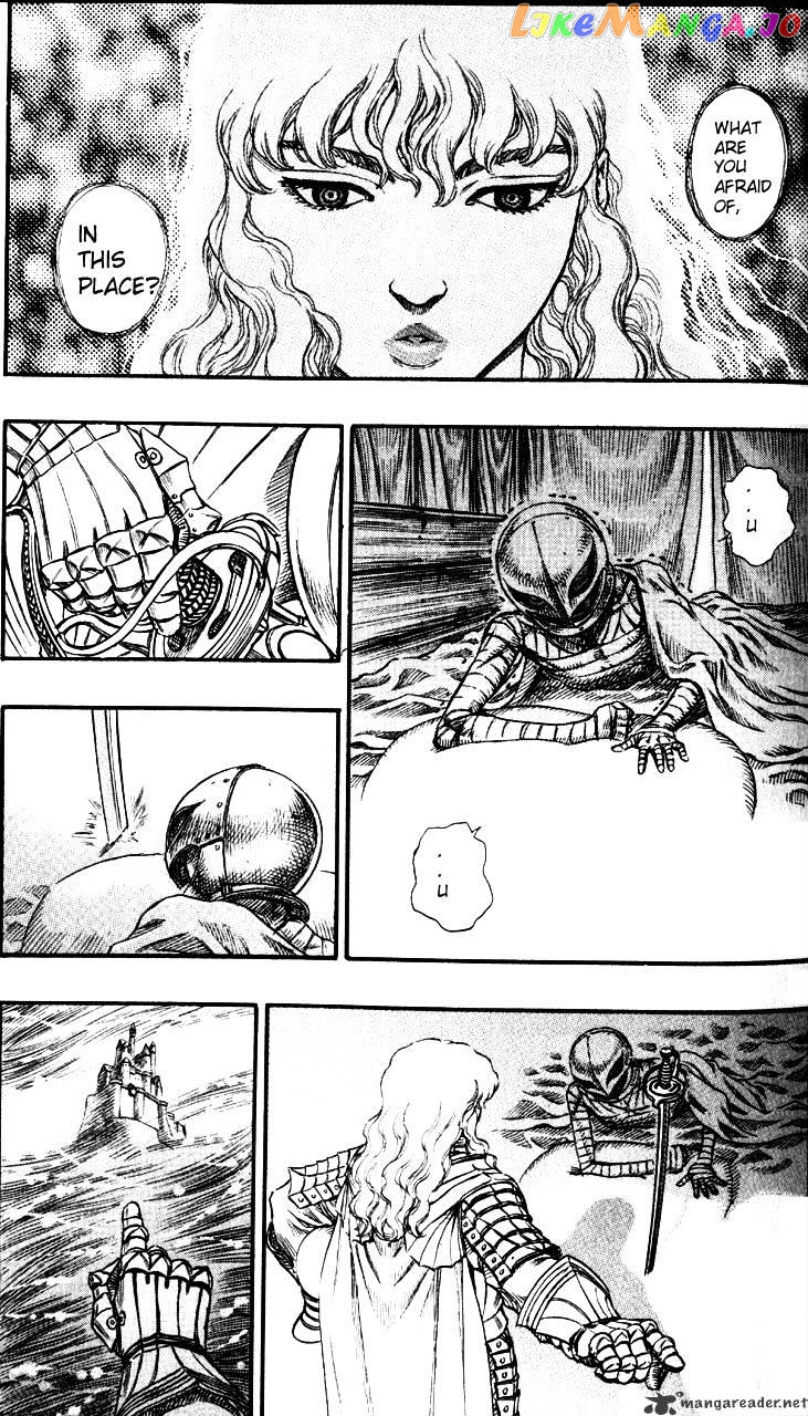 Berserk - Manga chapter 12 - page 47