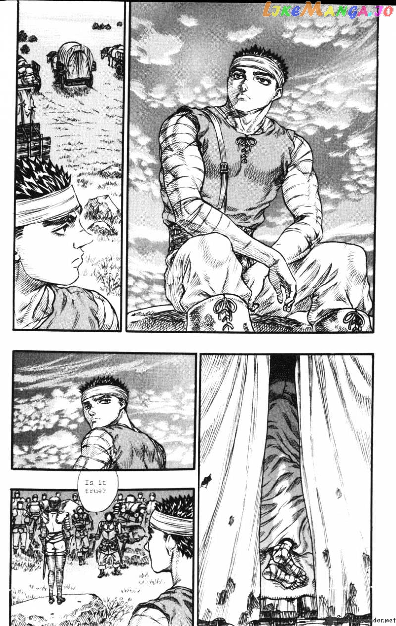 Berserk - Manga chapter 12 - page 5