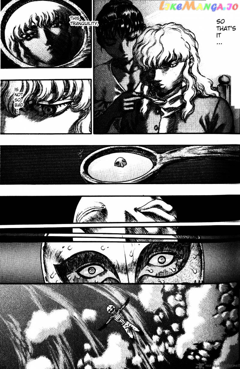 Berserk - Manga chapter 12 - page 57