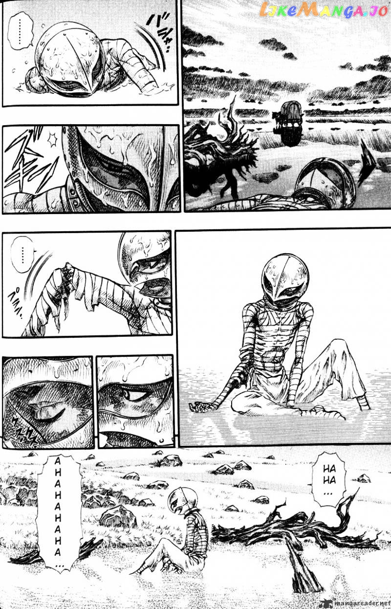 Berserk - Manga chapter 12 - page 58