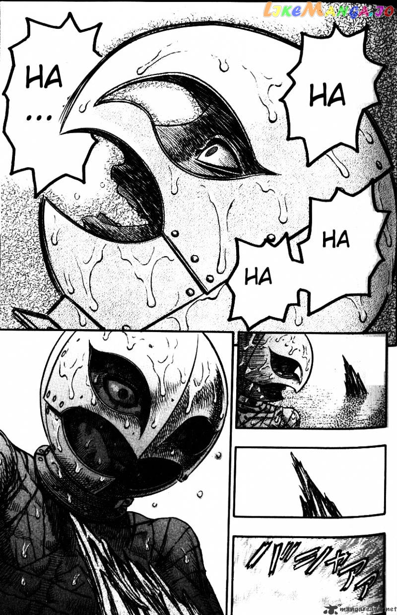 Berserk - Manga chapter 12 - page 59