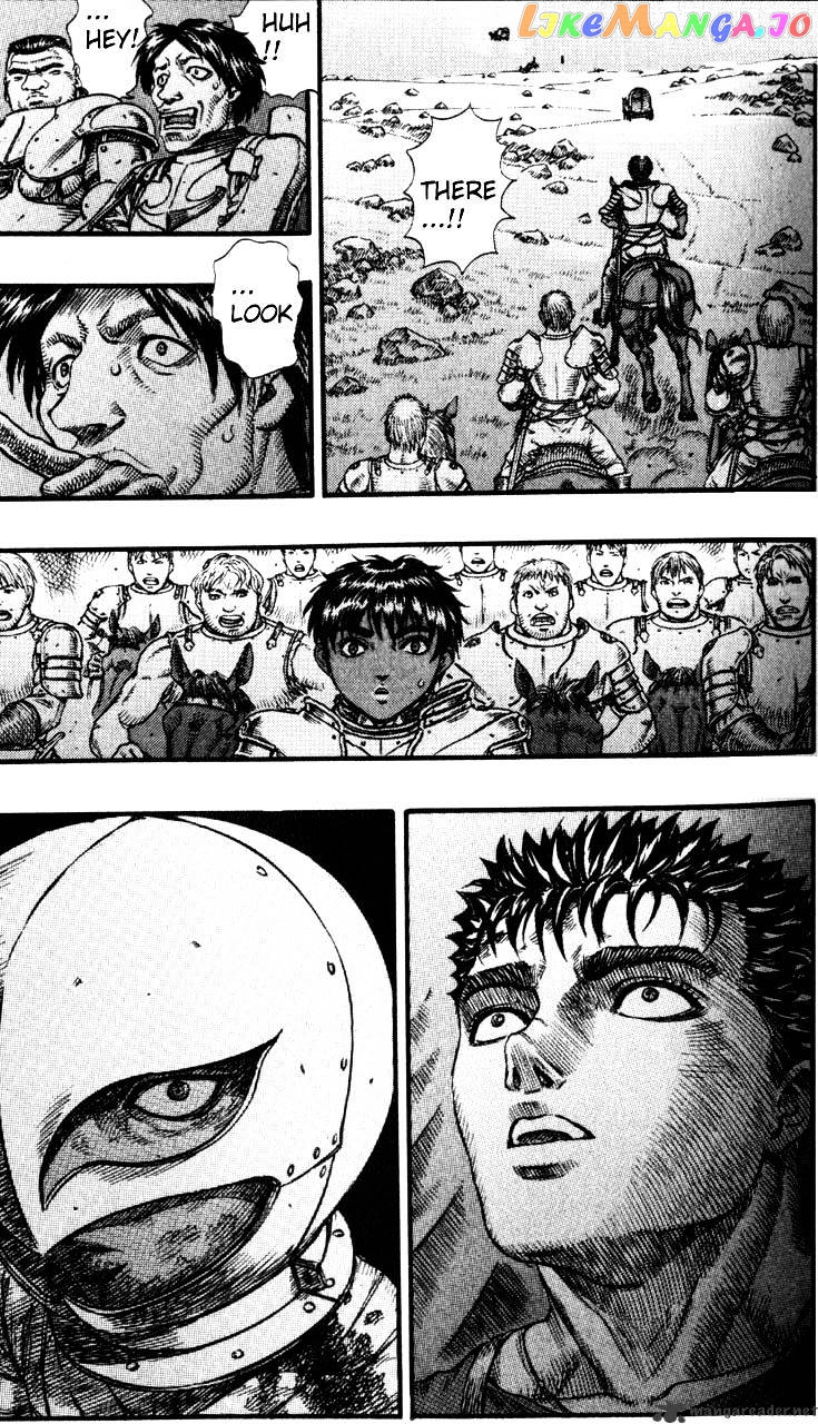 Berserk - Manga chapter 12 - page 70