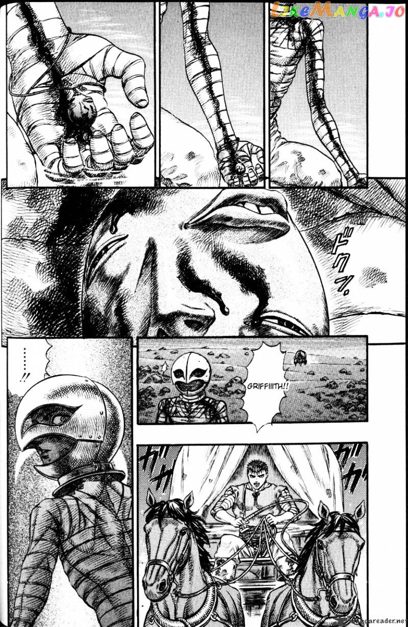 Berserk - Manga chapter 12 - page 73