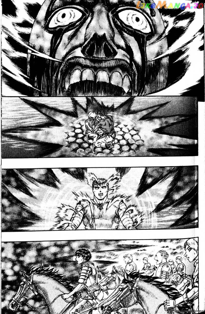 Berserk - Manga chapter 12 - page 82