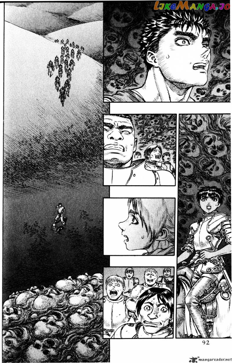 Berserk - Manga chapter 12 - page 84