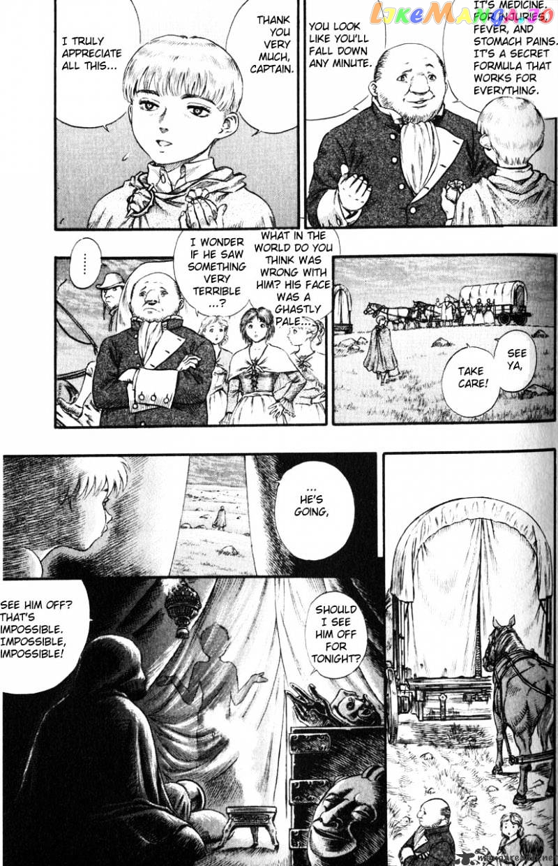 Berserk - Manga chapter 12 - page 89