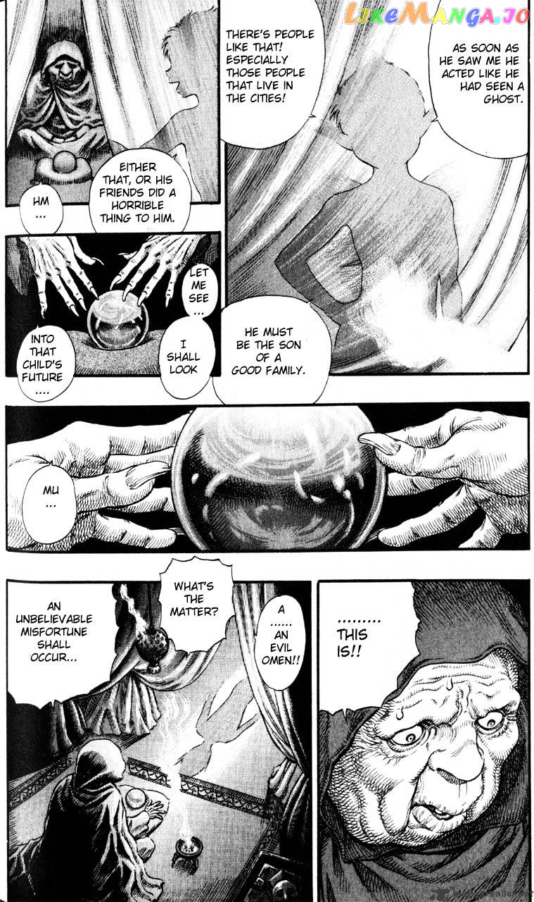 Berserk - Manga chapter 12 - page 90