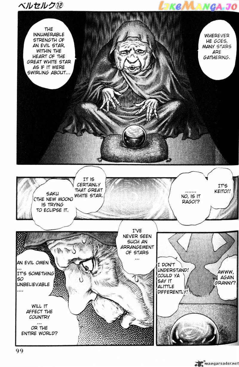 Berserk - Manga chapter 12 - page 91