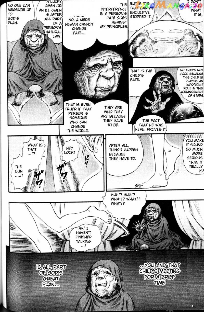 Berserk - Manga chapter 12 - page 93
