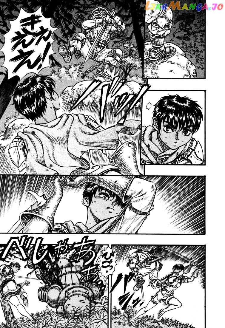Berserk - Manga chapter 36 - page 10