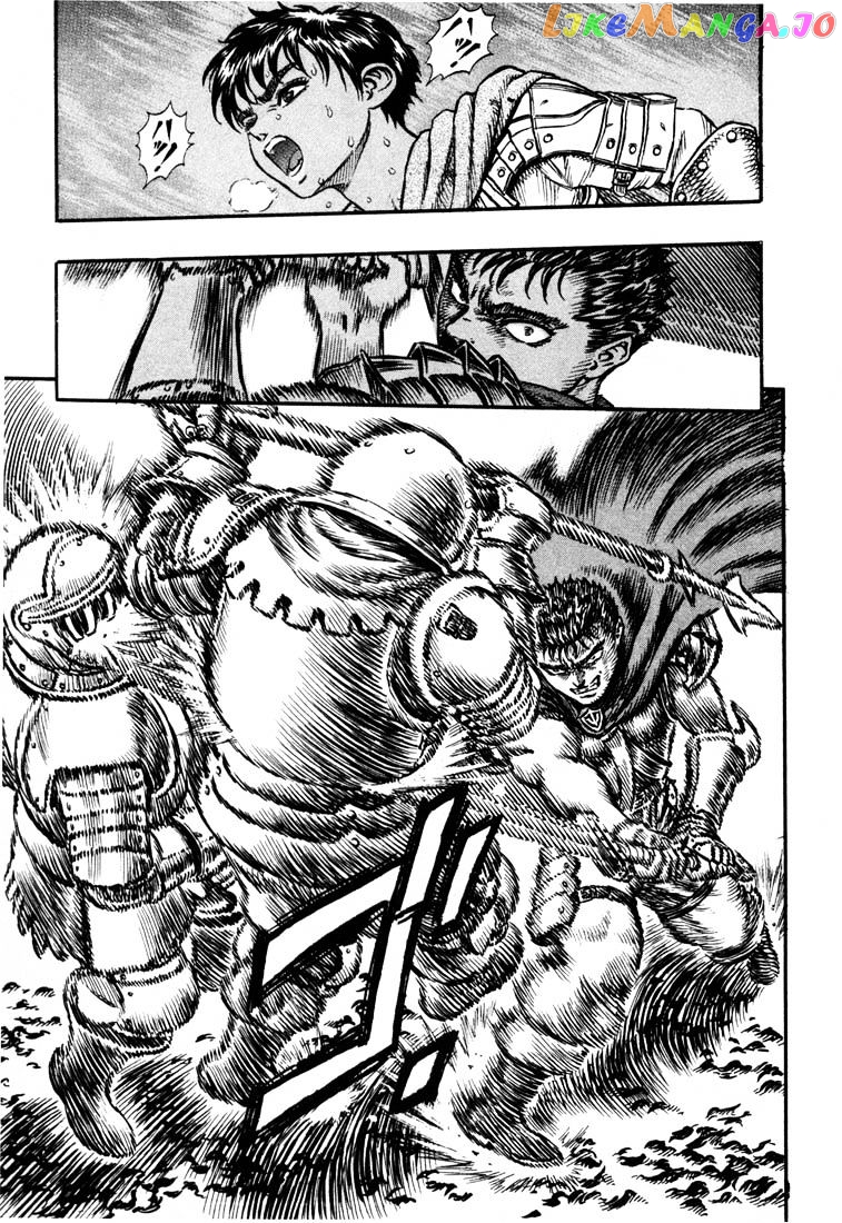 Berserk - Manga chapter 36 - page 12