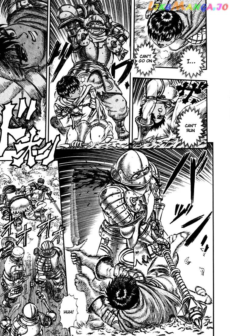 Berserk - Manga chapter 36 - page 16
