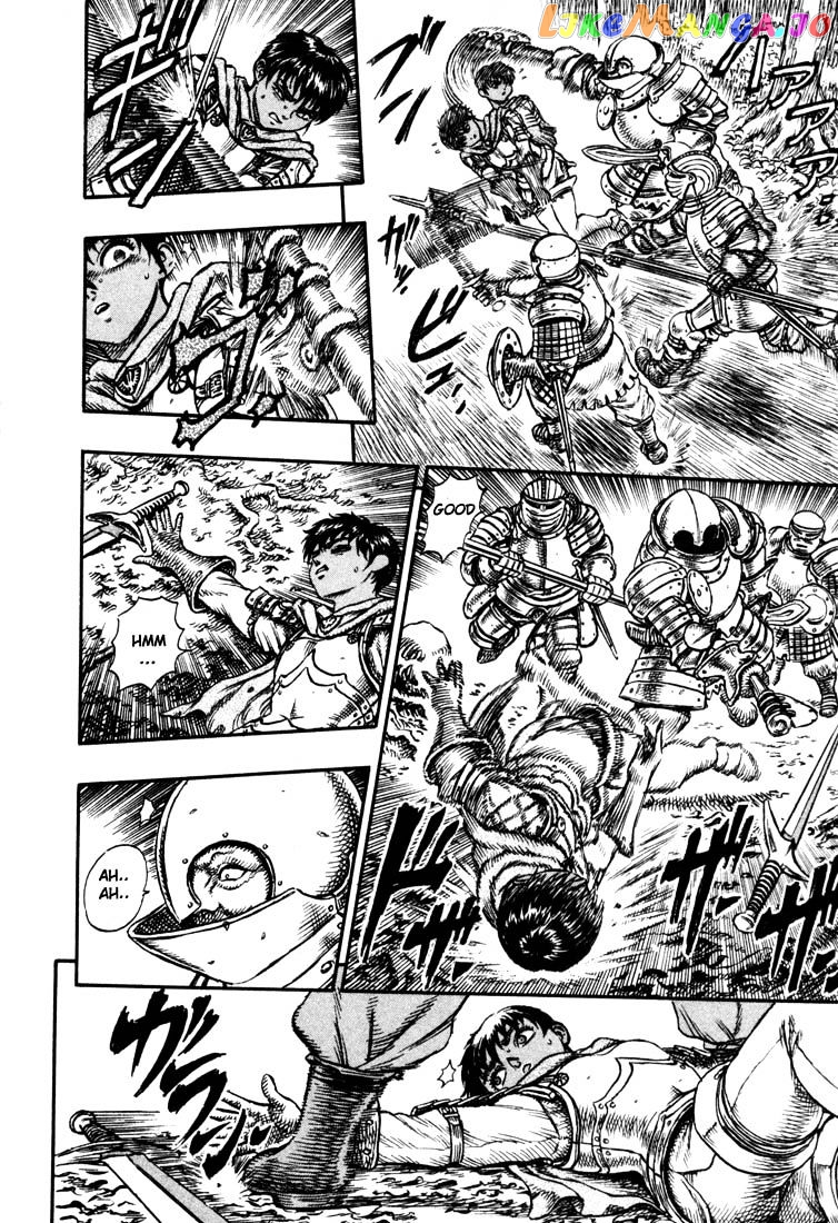 Berserk - Manga chapter 36 - page 17