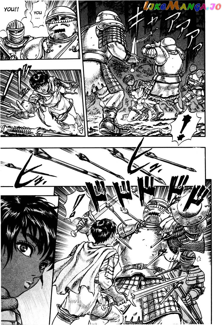 Berserk - Manga chapter 36 - page 22