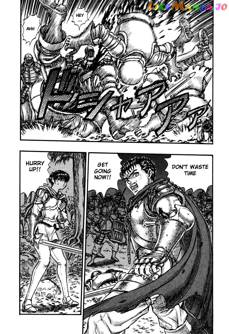 Berserk - Manga chapter 36 - page 3