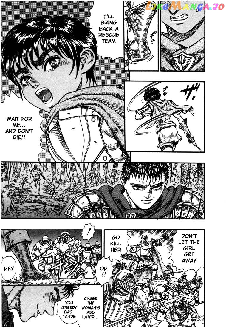 Berserk - Manga chapter 36 - page 4