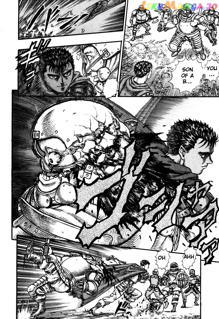 Berserk - Manga chapter 36 - page 5