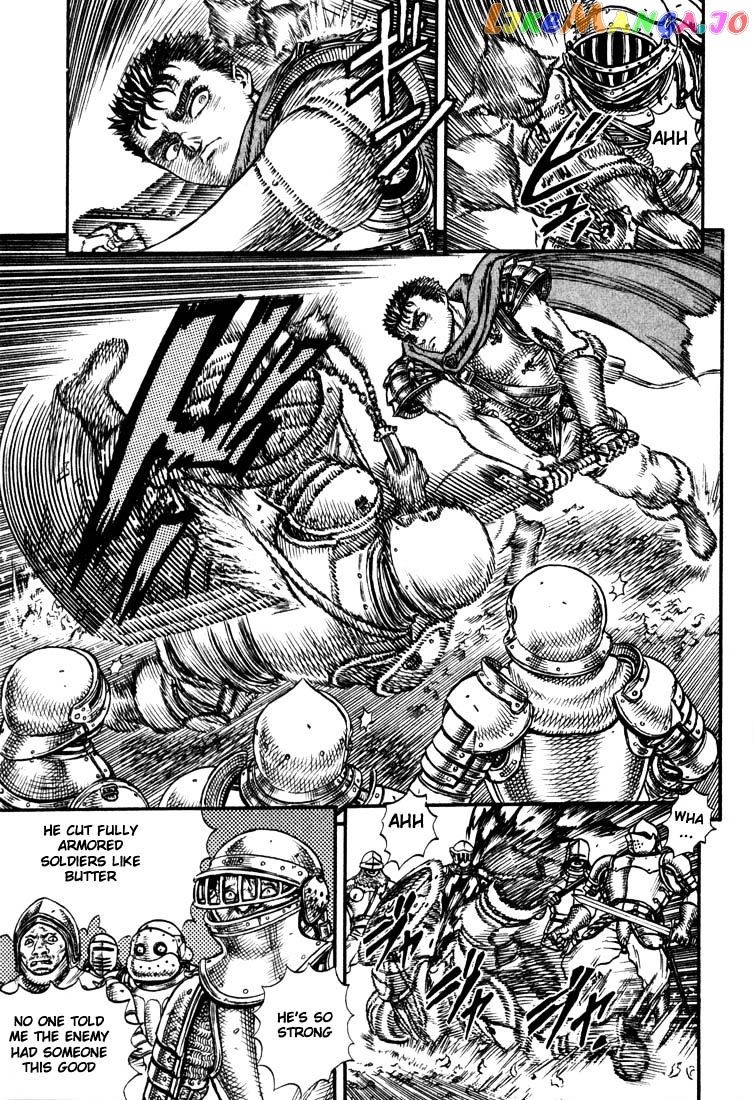 Berserk - Manga chapter 36 - page 6