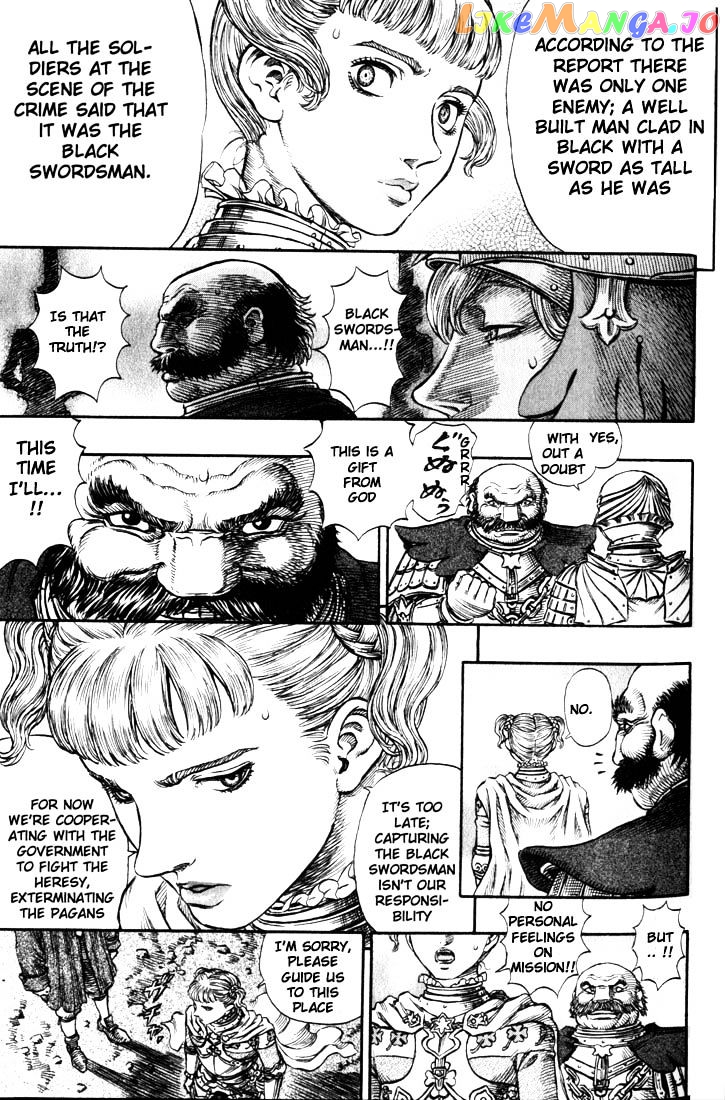 Berserk - Manga chapter 161 - page 2