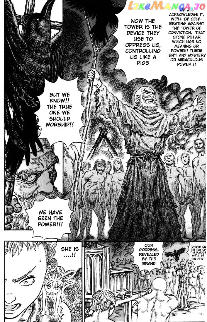 Berserk - Manga chapter 161 - page 5