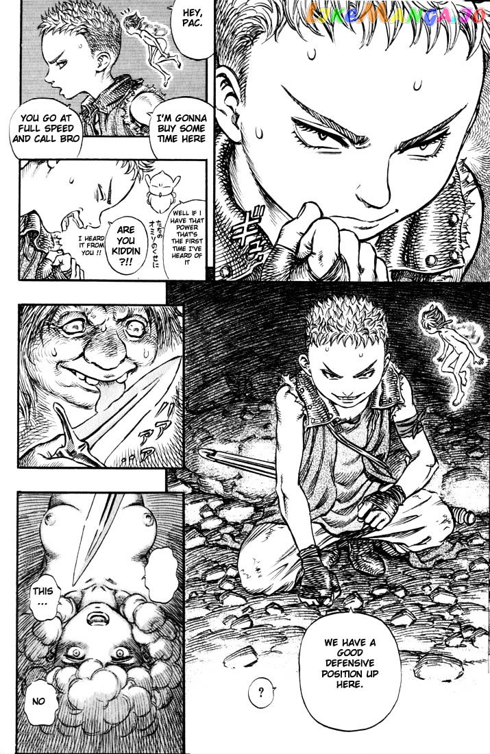 Berserk - Manga chapter 161 - page 9