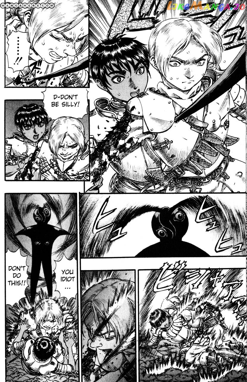 Berserk - Manga chapter 97 - page 10