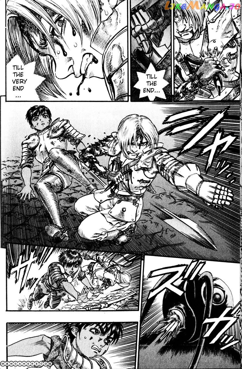 Berserk - Manga chapter 97 - page 12