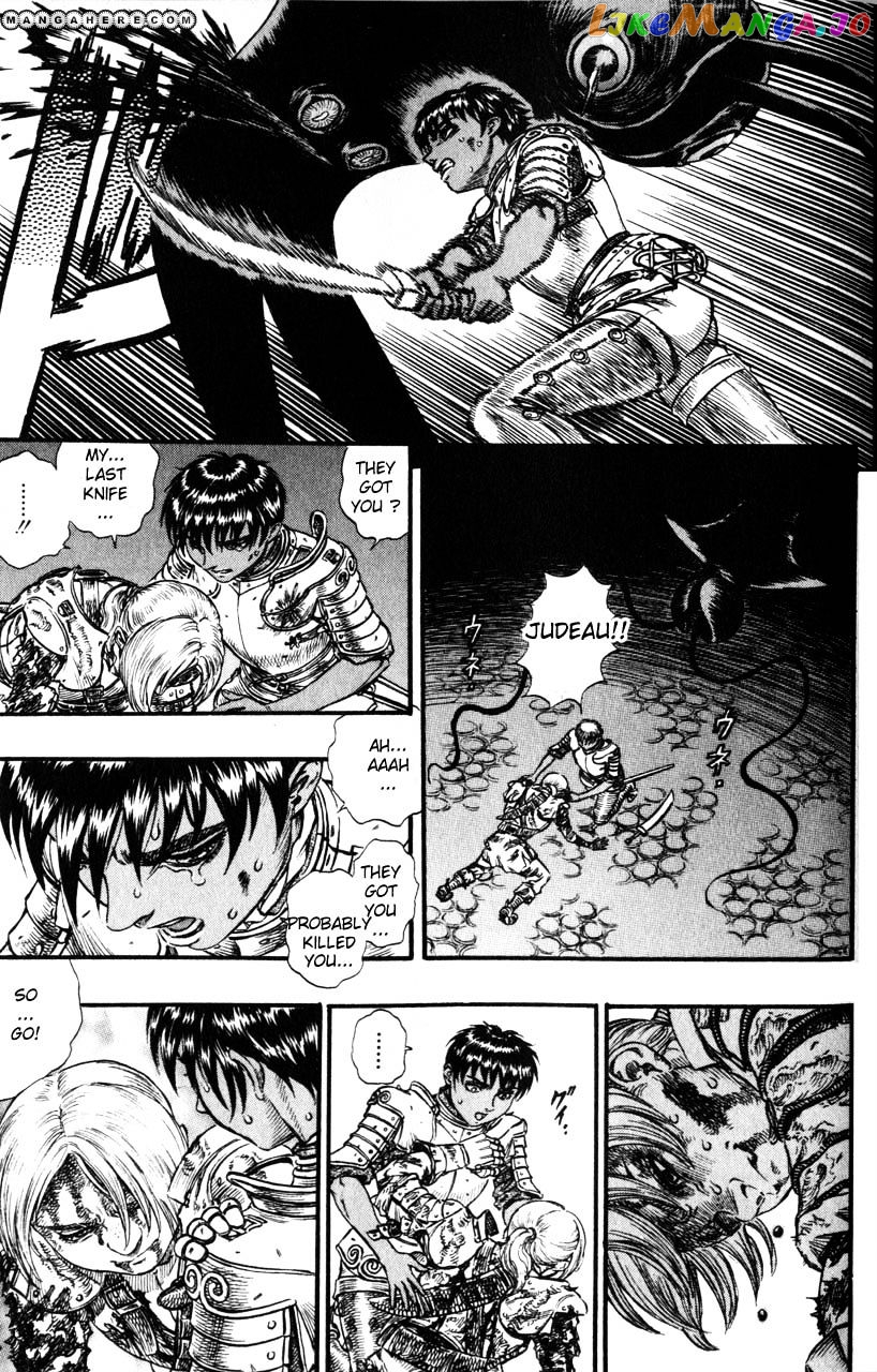 Berserk - Manga chapter 97 - page 13