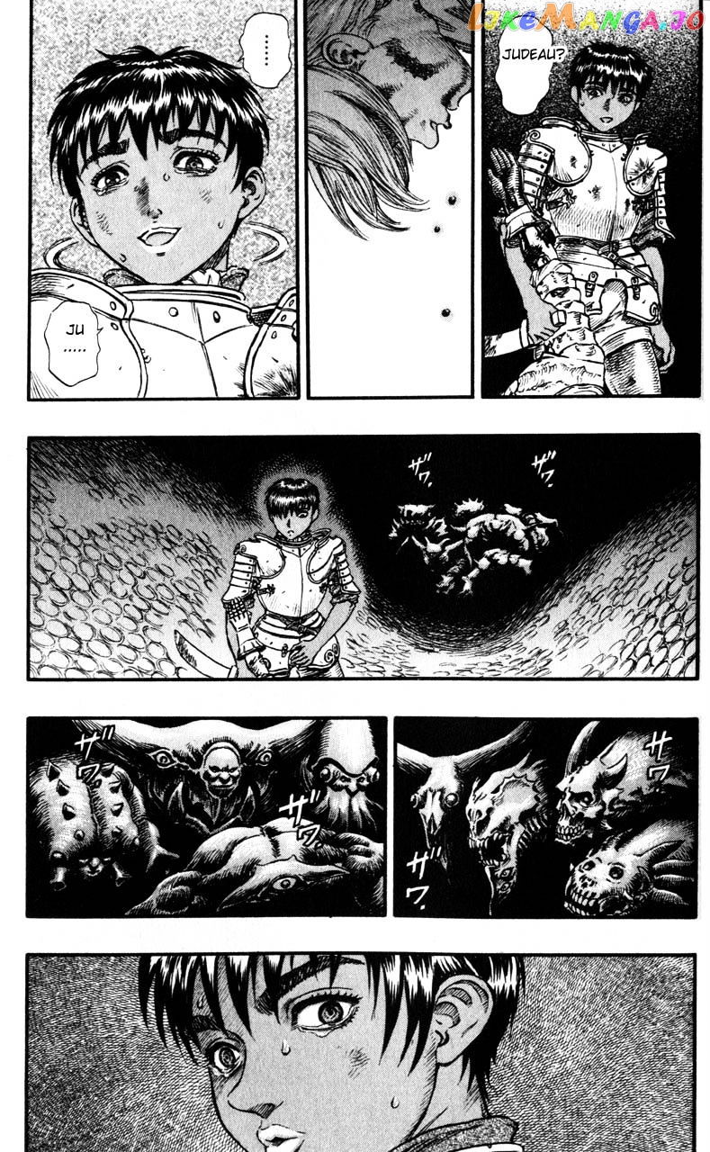 Berserk - Manga chapter 97 - page 17