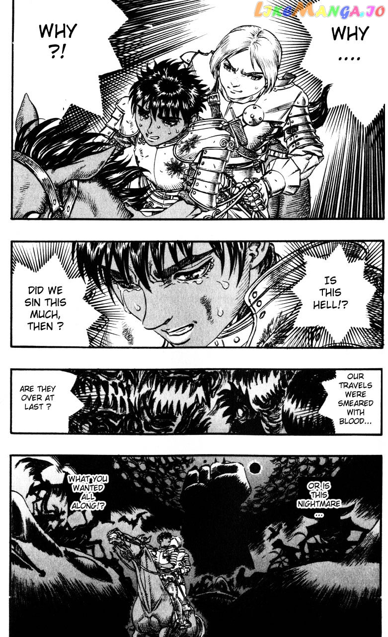 Berserk - Manga chapter 97 - page 3