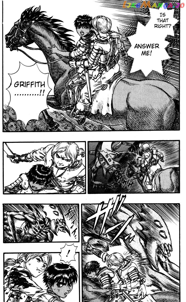 Berserk - Manga chapter 97 - page 4