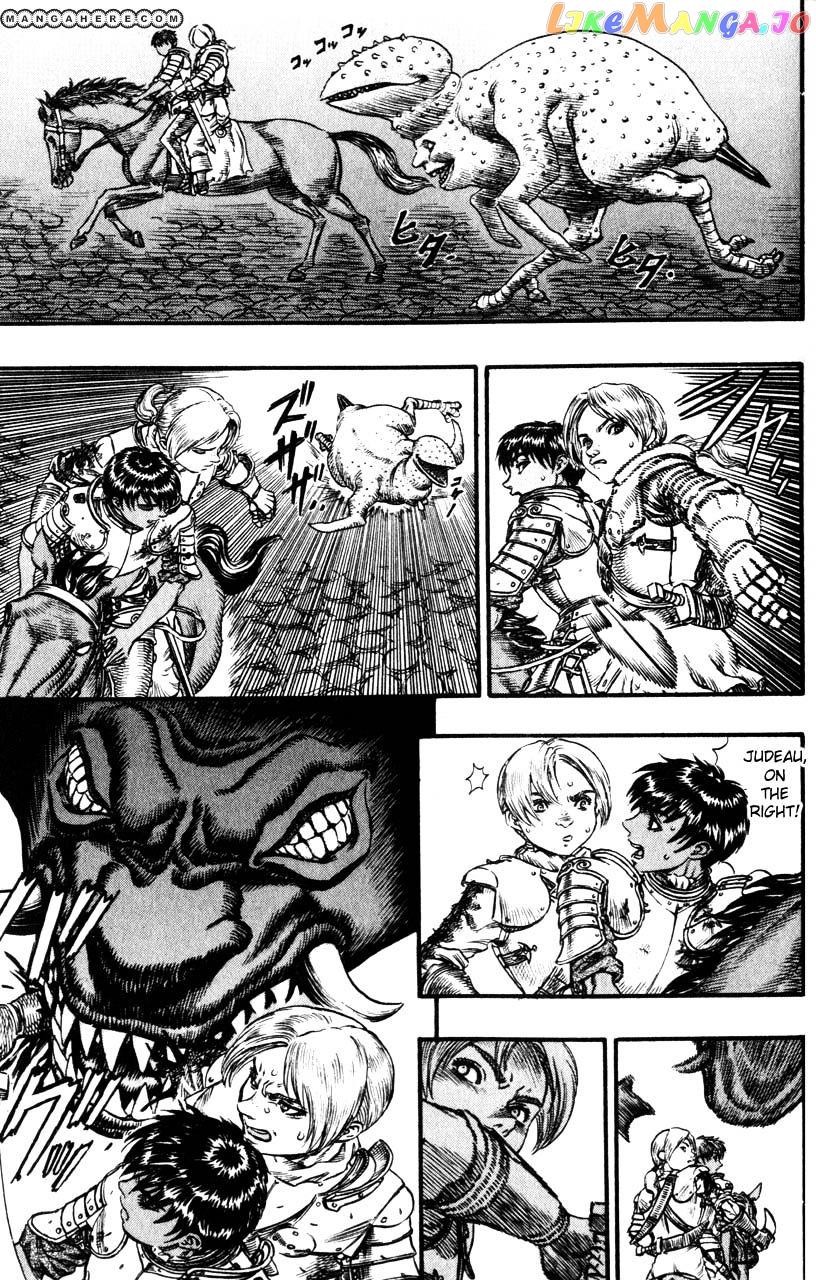Berserk - Manga chapter 97 - page 5