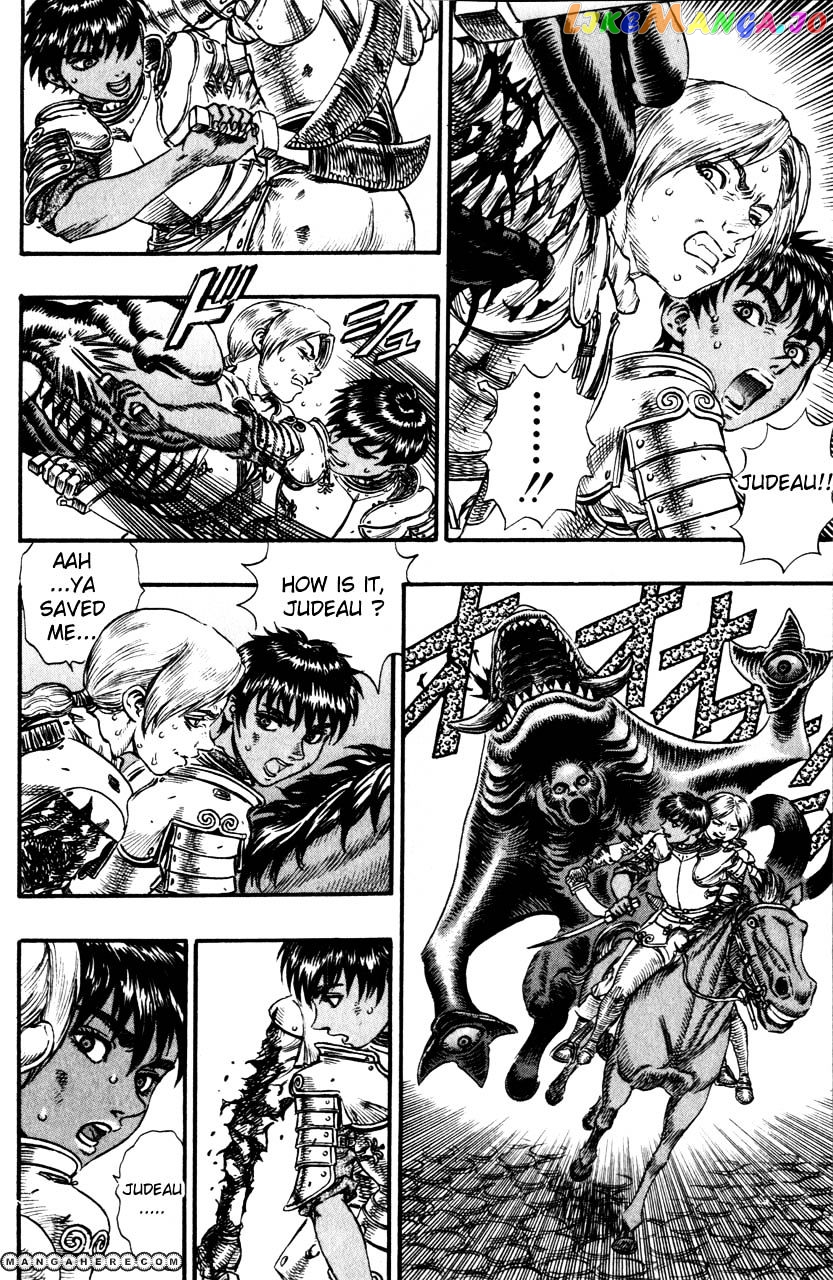 Berserk - Manga chapter 97 - page 6