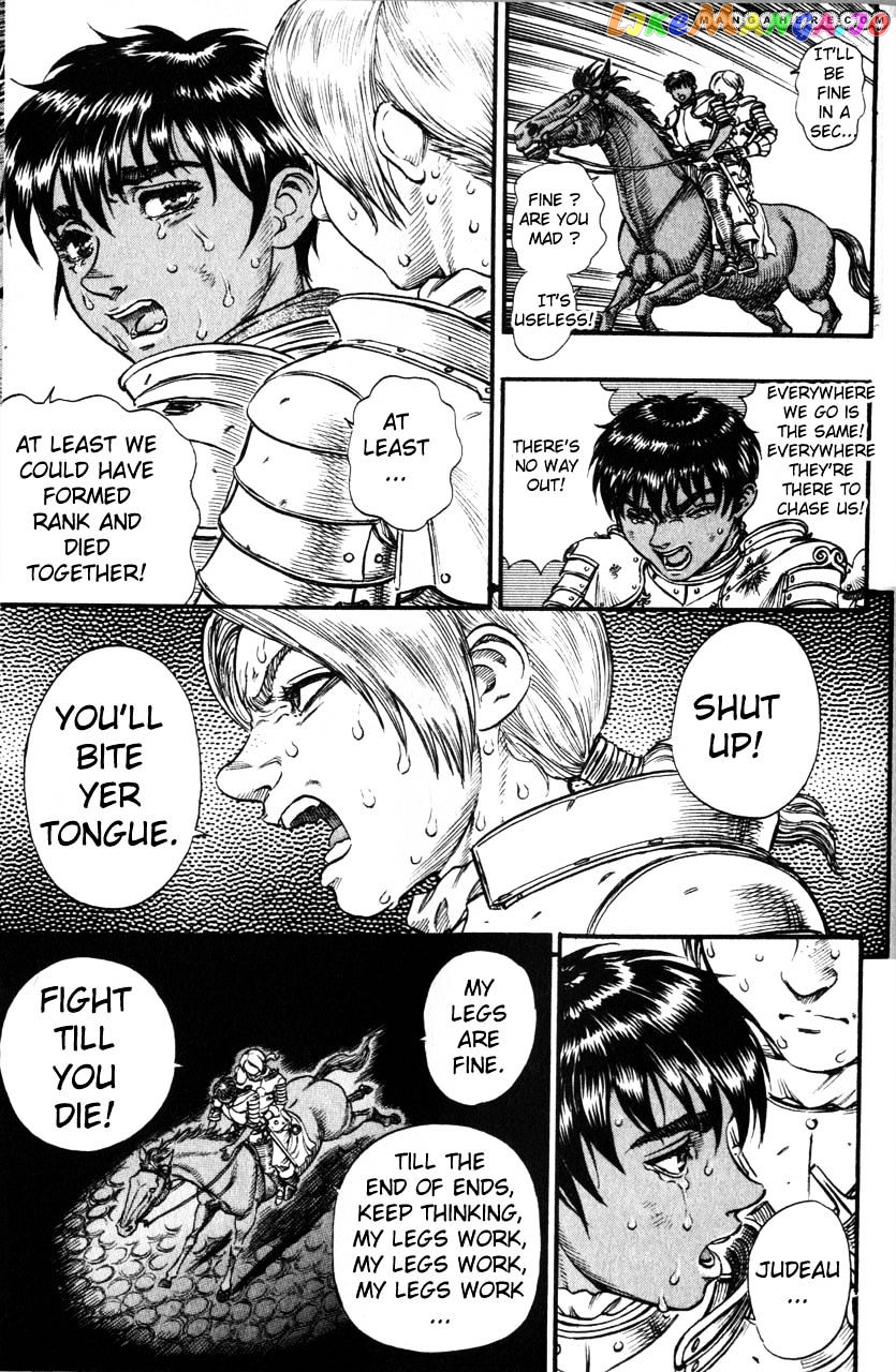 Berserk - Manga chapter 97 - page 7