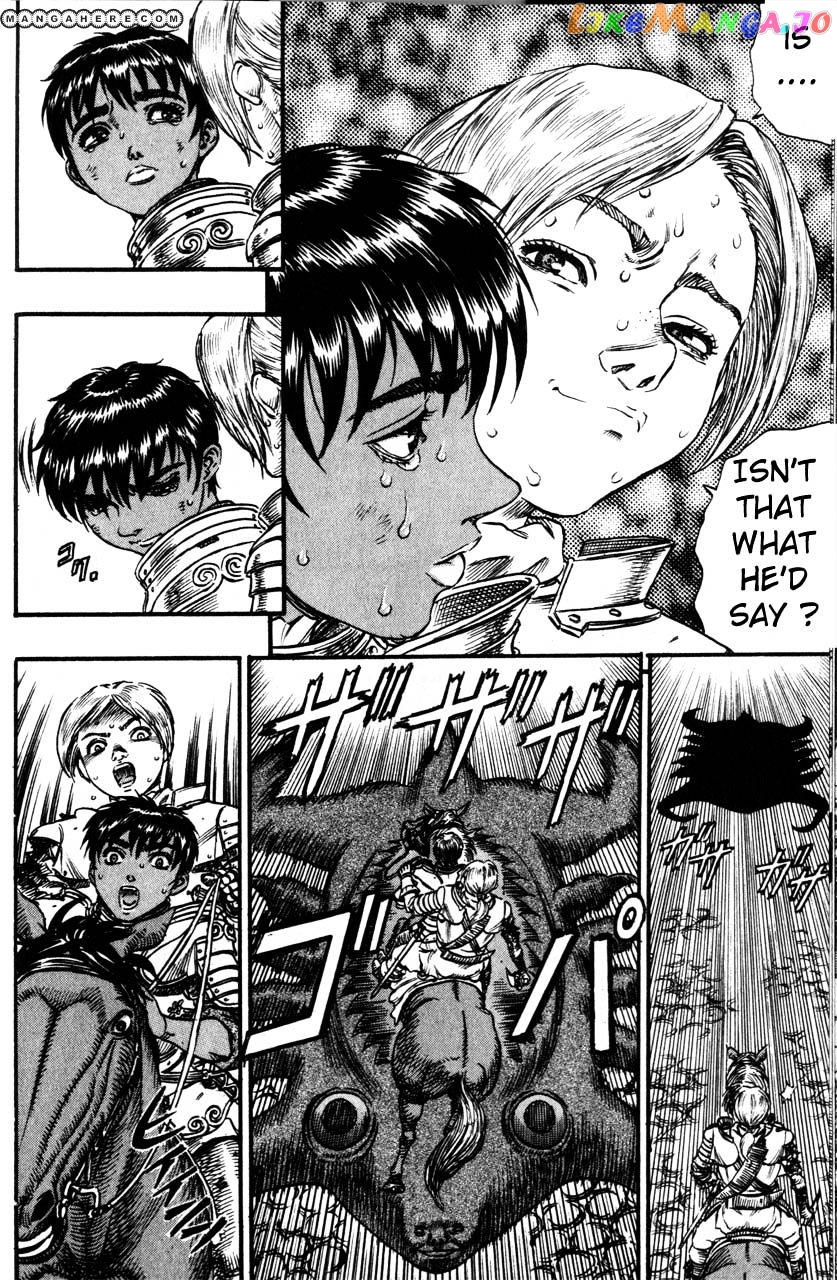Berserk - Manga chapter 97 - page 8