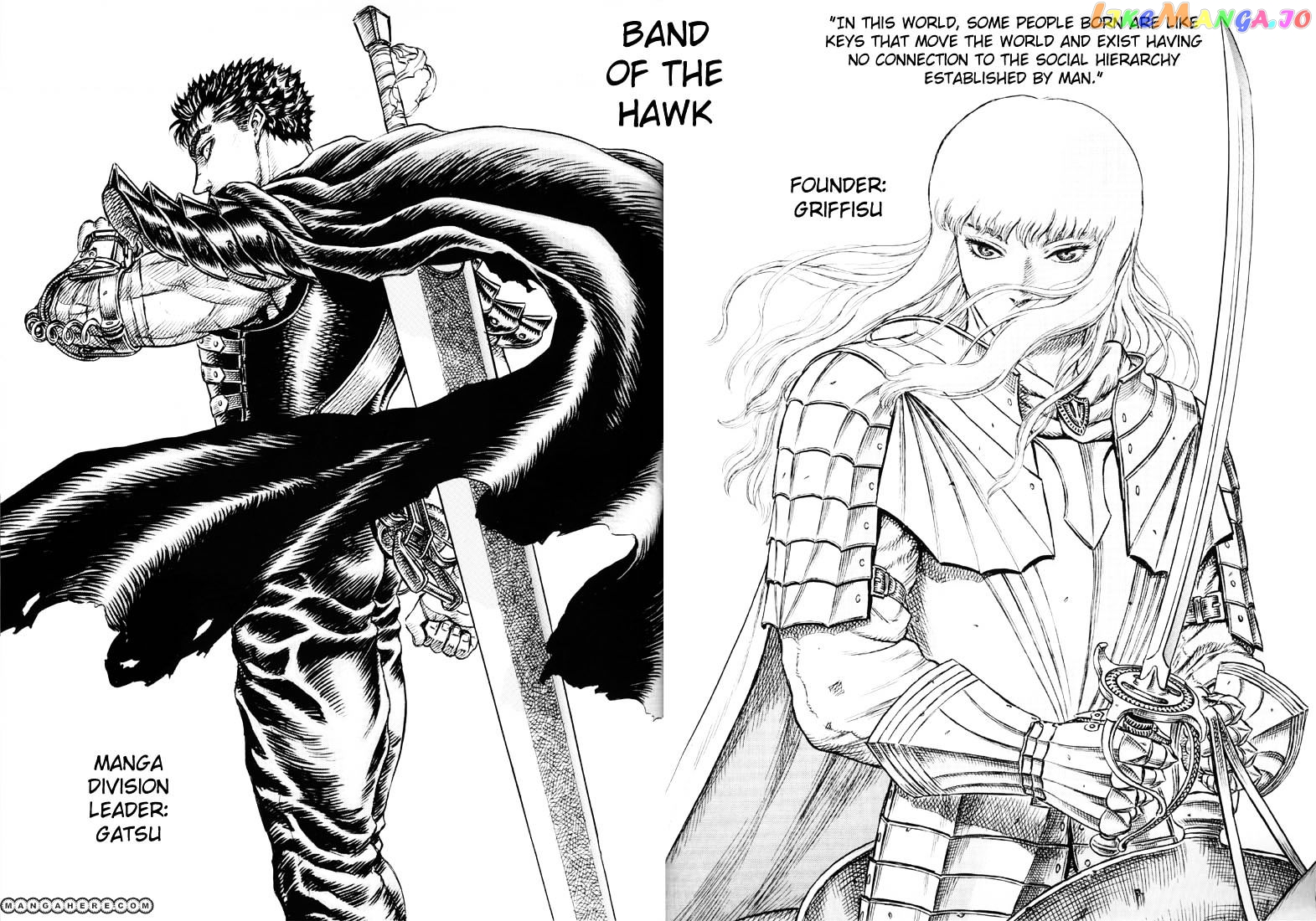 Berserk - Manga chapter 60 - page 1