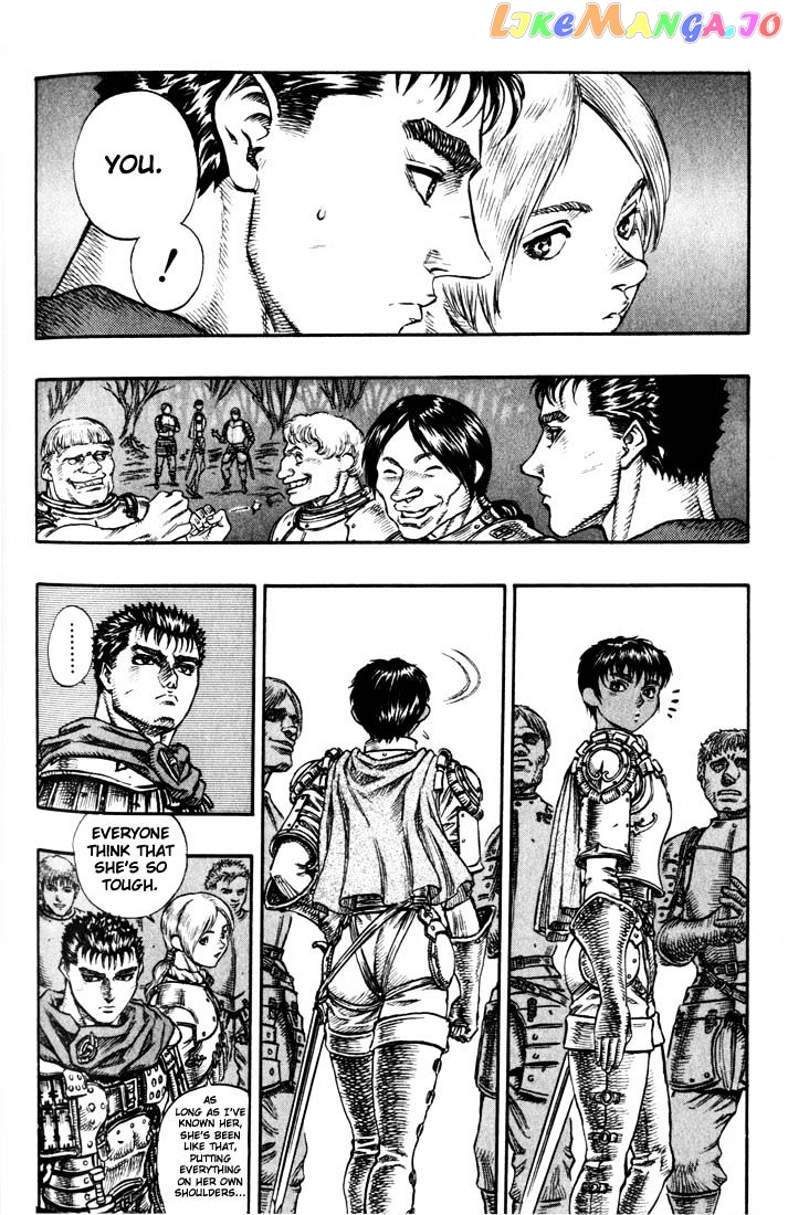 Berserk - Manga chapter 60 - page 19