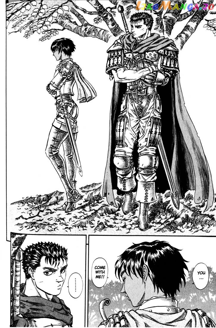 Berserk - Manga chapter 60 - page 21