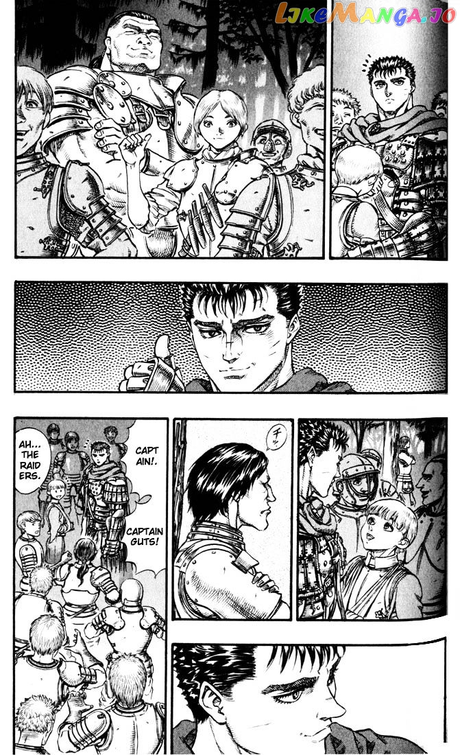 Berserk - Manga chapter 60 - page 4