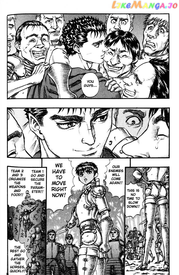 Berserk - Manga chapter 60 - page 5